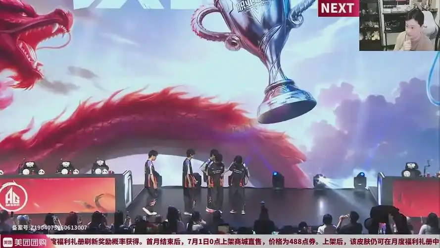 AG赵腾爆料：常规赛第二轮五人组不变，粉丝担心状态能稳多久？